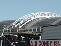 Close-up of roof top solar panels